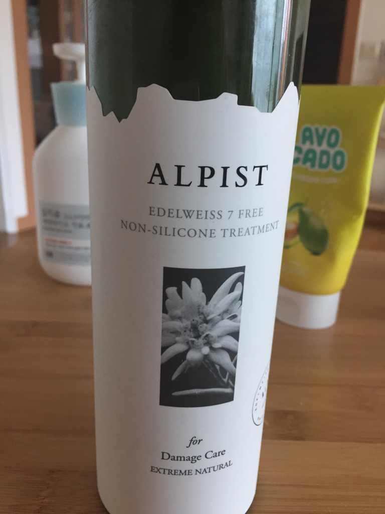 Edelweiss 治疗的真实用户使用照片