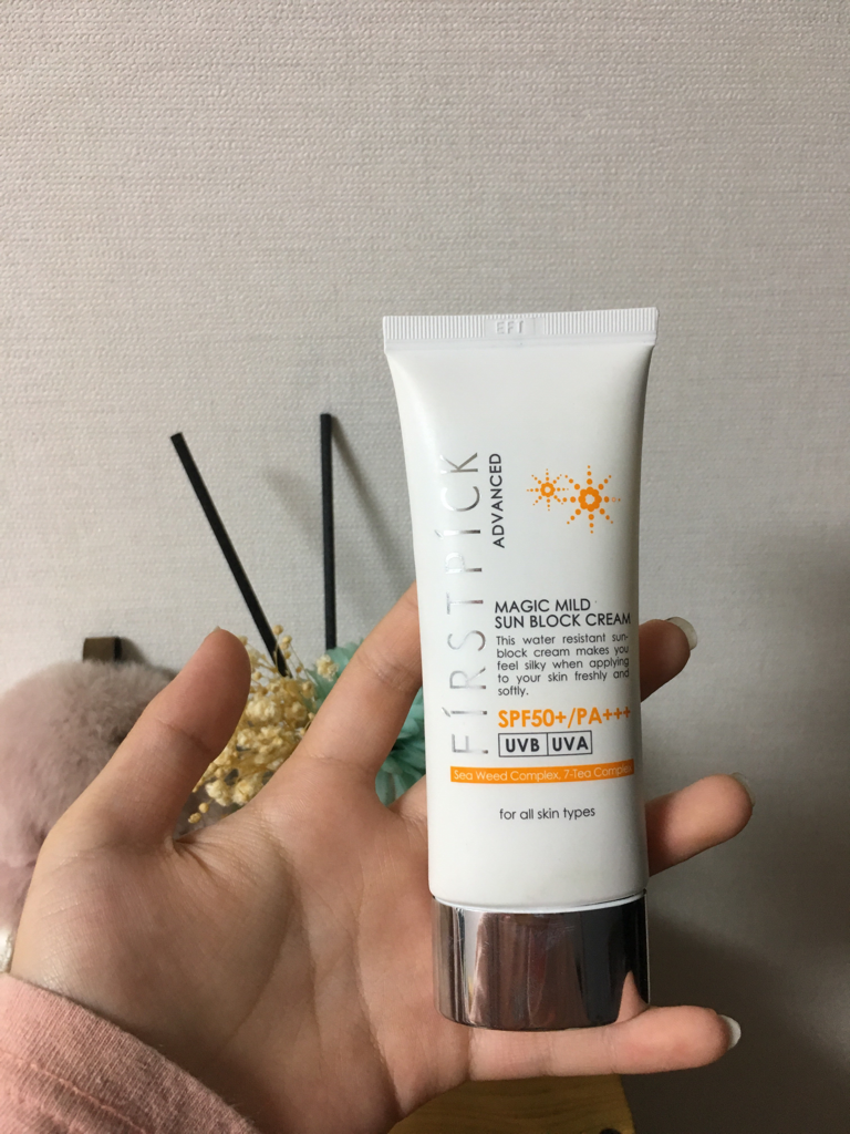 매직 마일드 선블럭 크림 [SPF50+/PA+++] review image