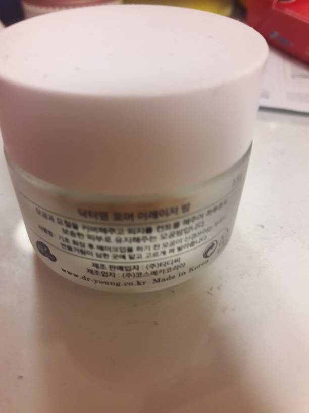 毛孔消除膏的真实用户使用照片