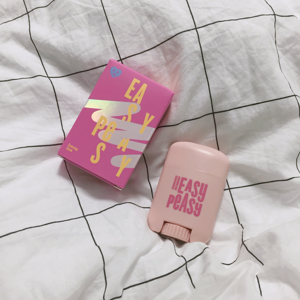 이지피지 (EASYPEASY) 컬러링 스틱 [2호 핑크색타일] review image