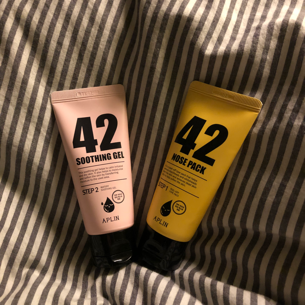 애플린 (APLIN) 사이수딩젤 review image