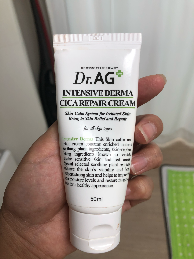 Derma Sica 强效修护霜（由 Bijouxine 提供）的真实用户使用照片