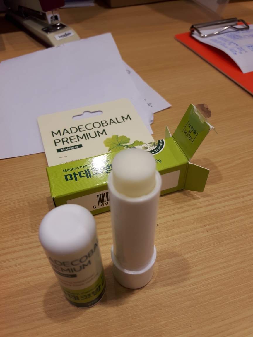 Madecobalm Premium [润肤霜]的真实用户使用照片