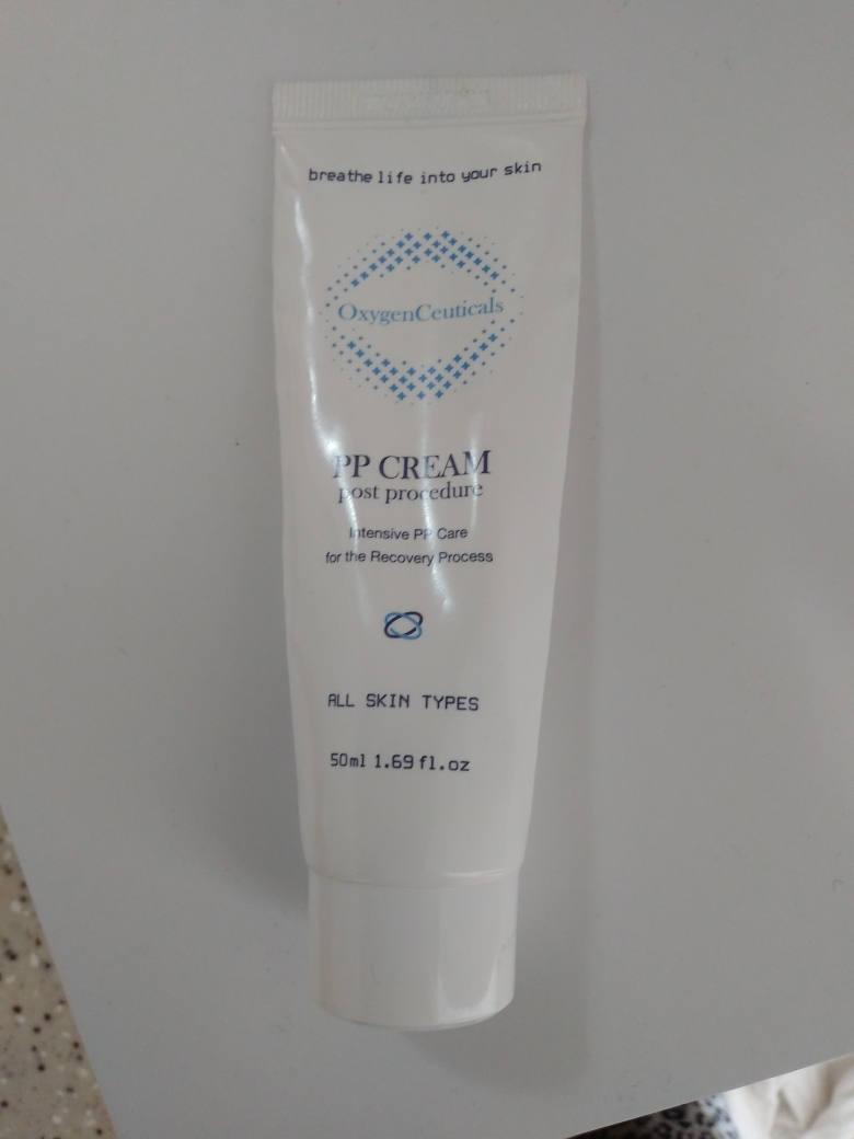 隔离霜的真实用户使用照片
