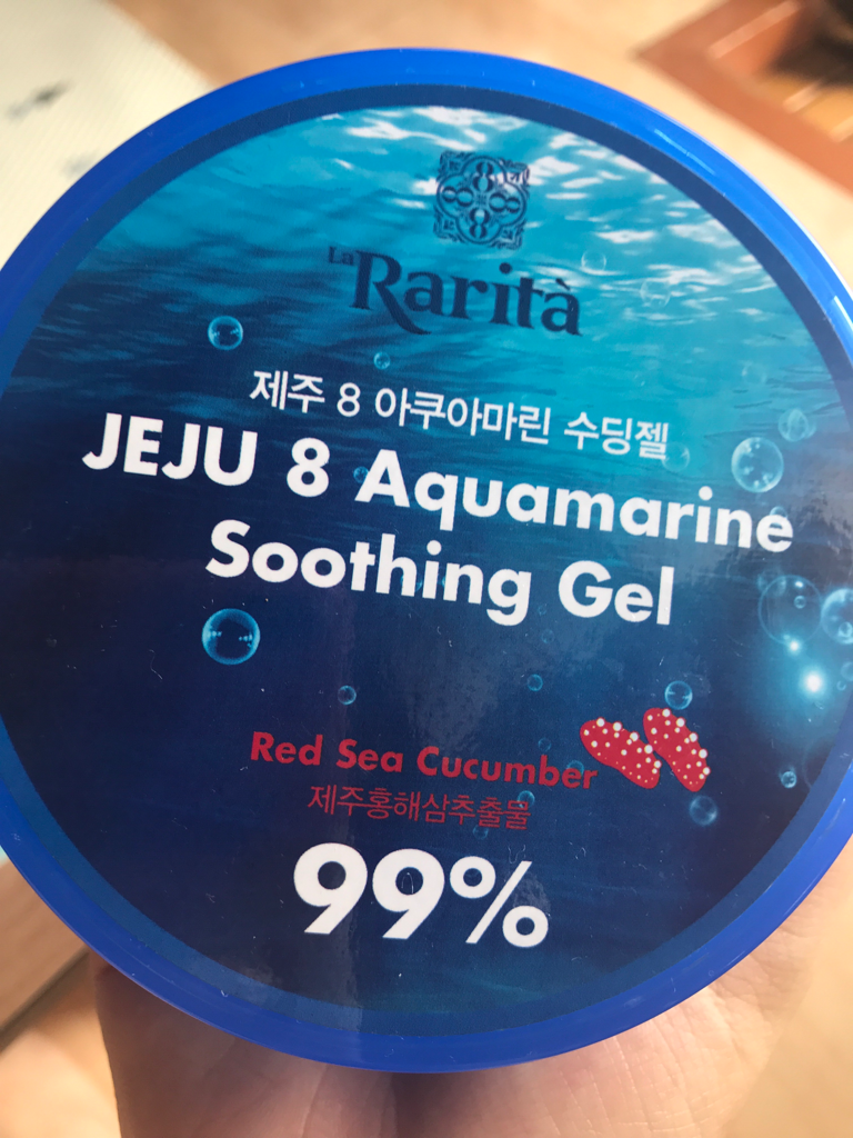 라리타 (LaRarita) 제주8 아쿠아마린 수딩 젤 review image