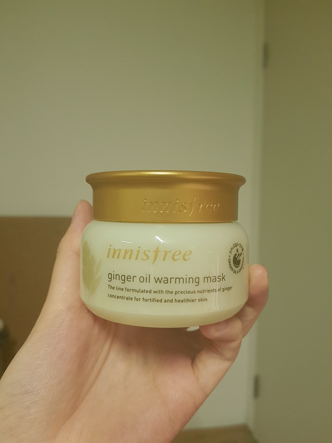 INNISFREE Ginger Oil Warming Mask review image