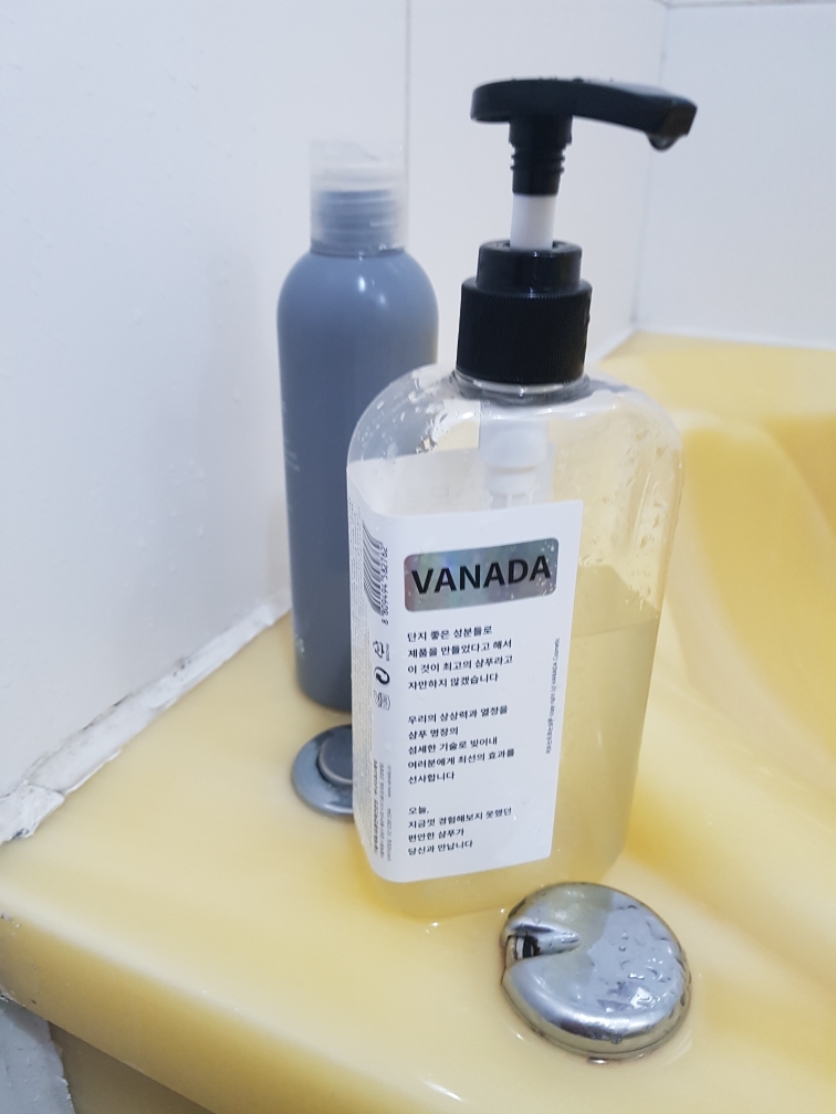 바나다왁싱 (VANADAWAXING) 저 여자는 모르는 샴푸 review image