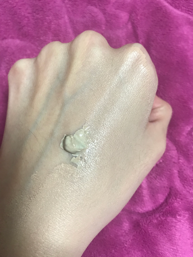 Real user review photo of Angel Aqua Moisture CC Cream [SPF25/PA++]