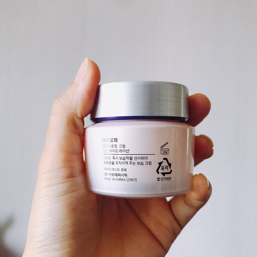 아이오페 (IOPE) 모이스트젠 크림 스킨 하이드레이션 review image