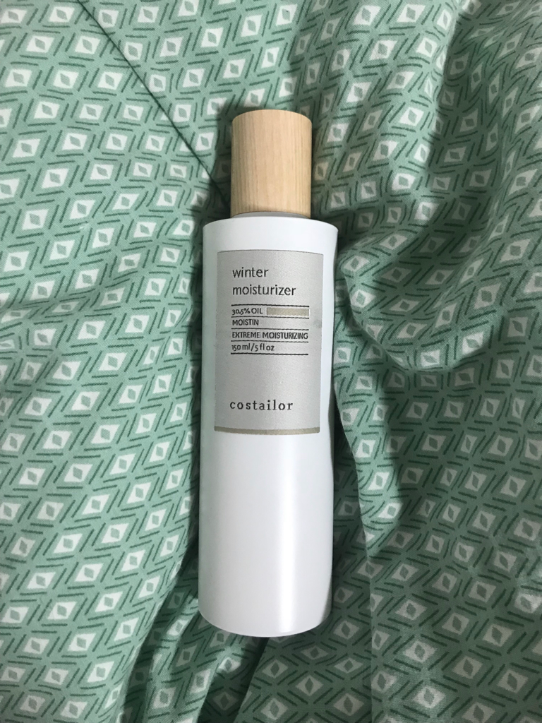 코스테일러 (costailor) 윈터 모이스처라이저 review image