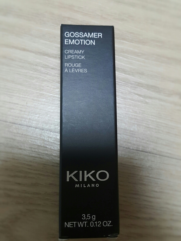 키코밀라노 (KIKOMILANO) Glossy Dream Sheer Lipstick [207 Poppy Red] review image