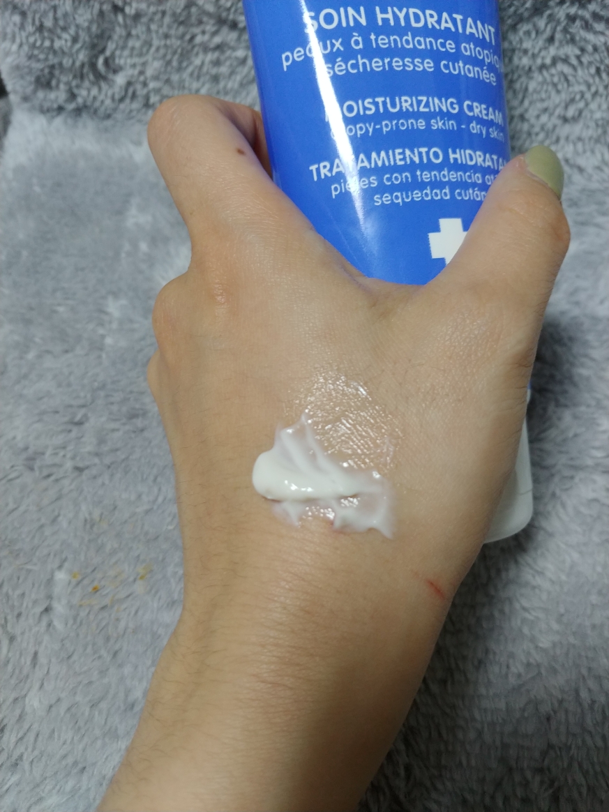 Dermo Padiatrix 尿布睫毛膏的真实用户使用照片