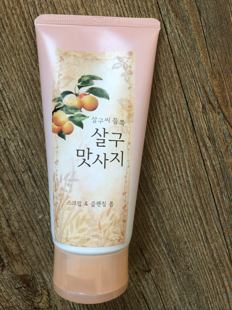 杏籽按摩法的真实用户使用照片