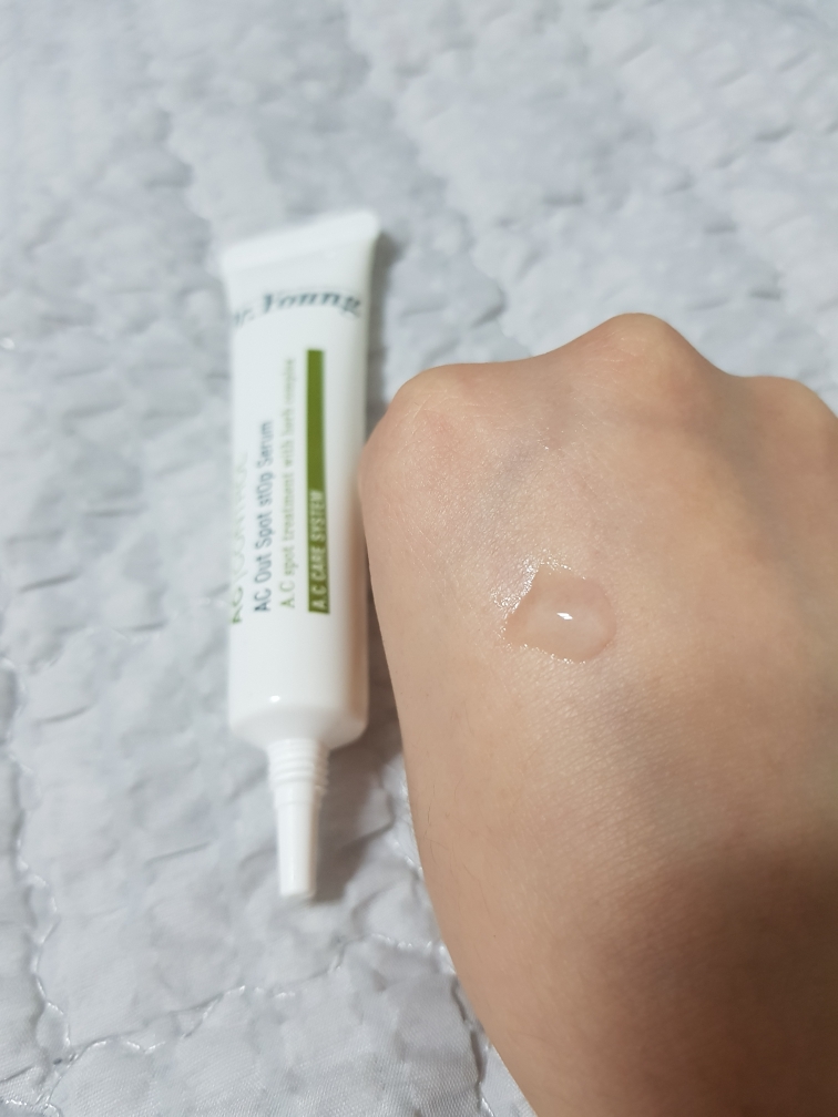 ACE Out 祛斑精华素的真实用户使用照片