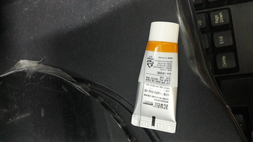 Real user review photo of Beta Glution Ultra Moisturizing Cream
