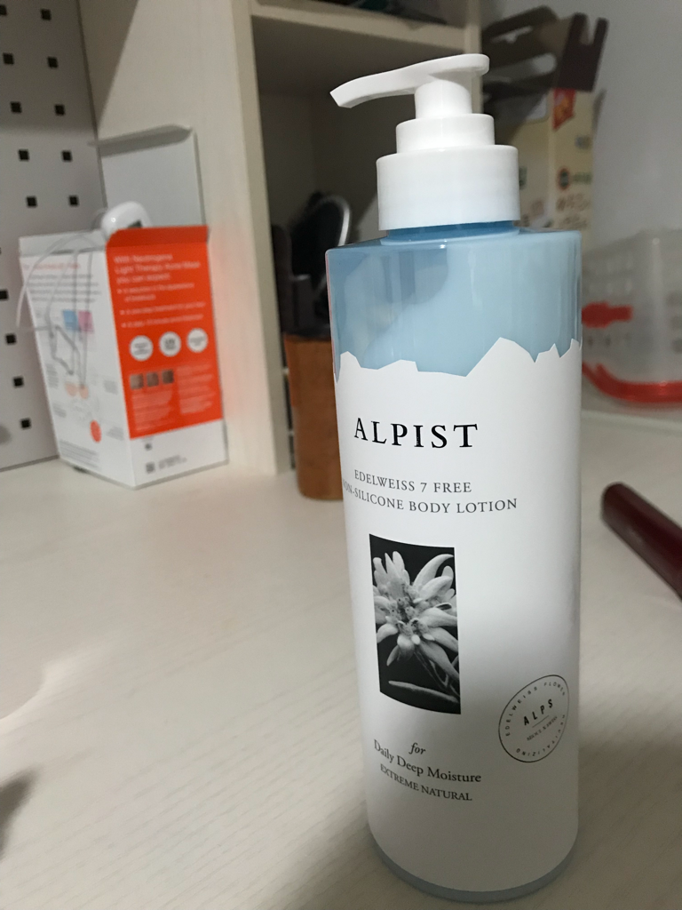 Edelweiss 沐浴露的真实用户使用照片