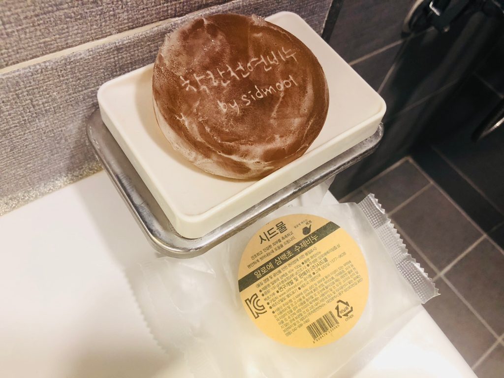 product review image