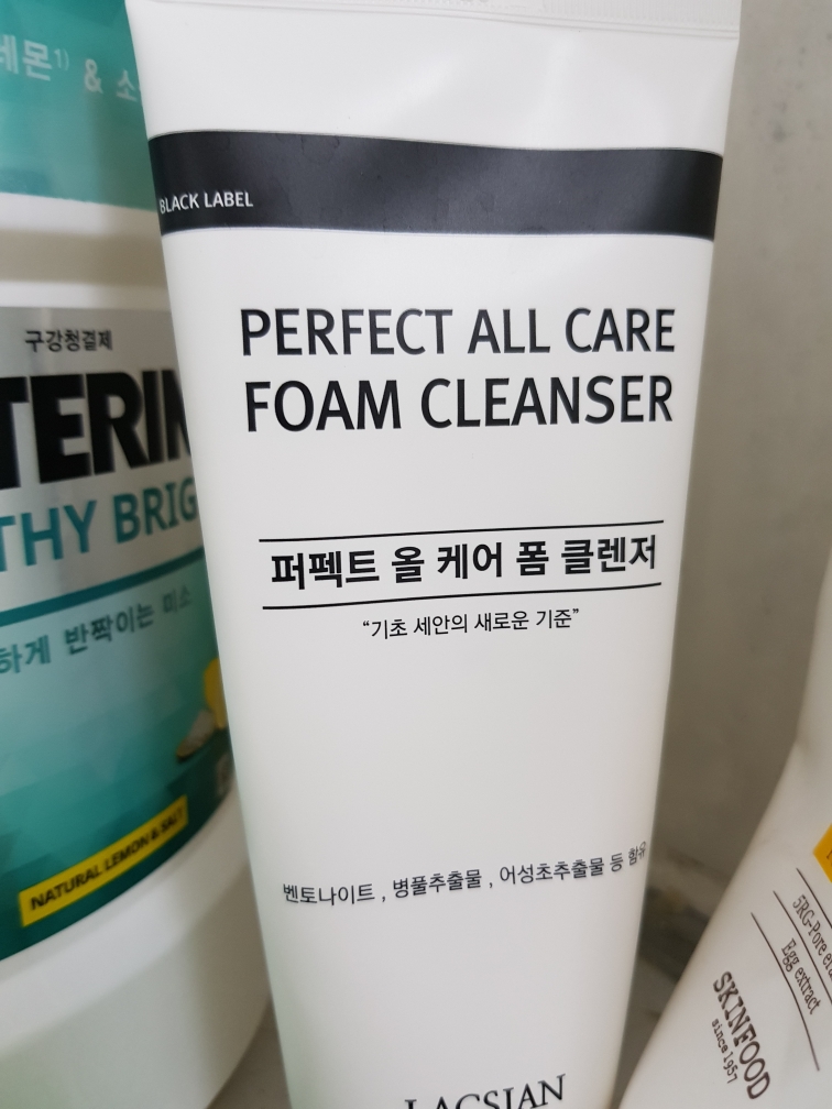 完美全护洁面泡沫的真实用户使用照片