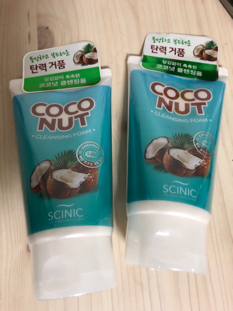 Real user review photo of Coconut Cleansing Foam