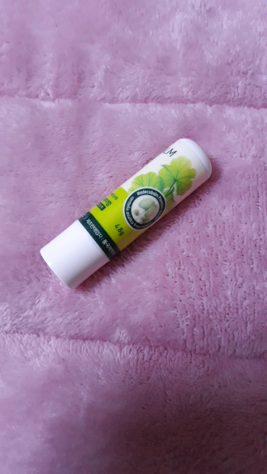 Madecobalm Premium [润肤霜]的真实用户使用照片