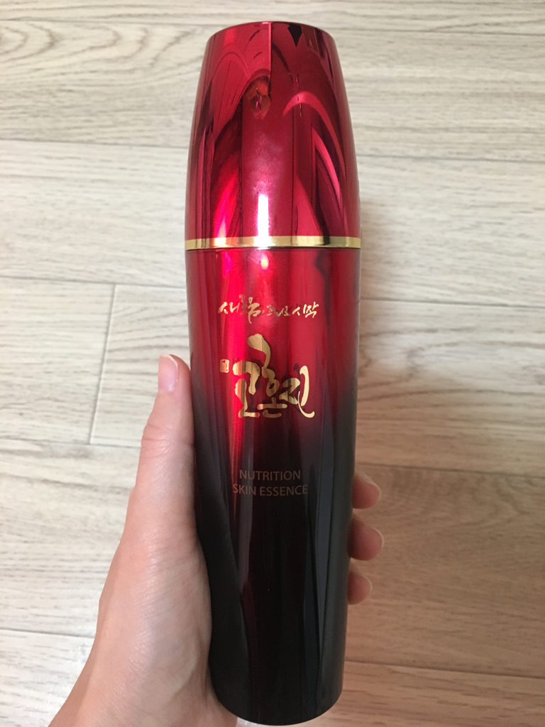 Real user review photo of Nutrition Skin Essence