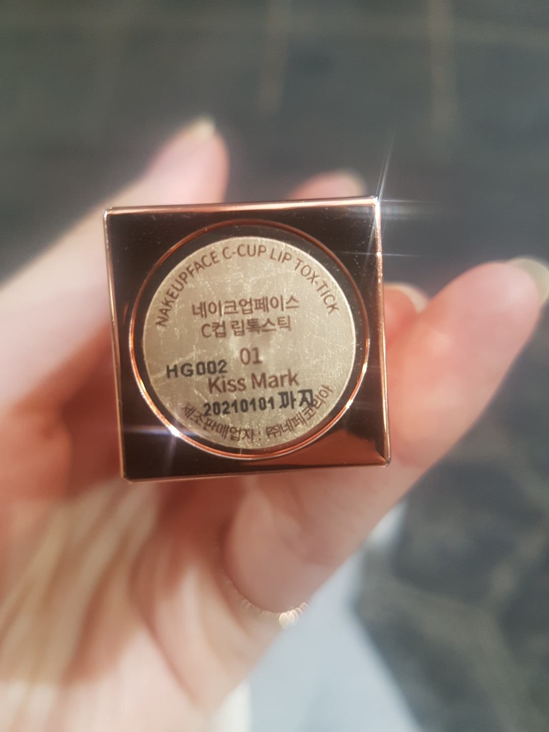 melanotan 2 peptide vial Buy MT-2 (Melanotan 2) | Order Research Peptides