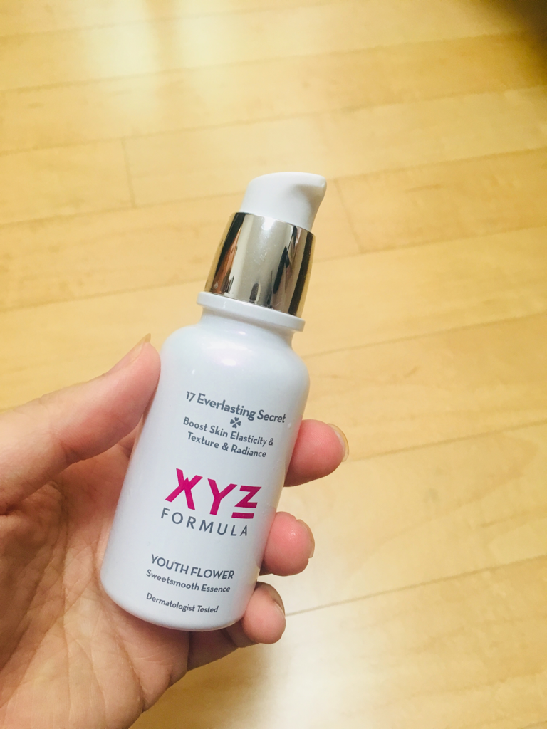 엑스와이지포뮬러 (XYZFORMULA) 유스플라워 스윗스무드 에센스 review image