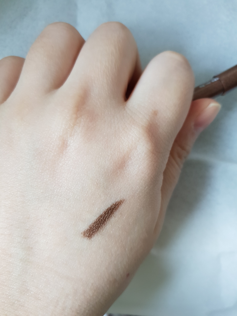 espoir Bronze Painting Waterproof Eye Pencil [Tan] review image