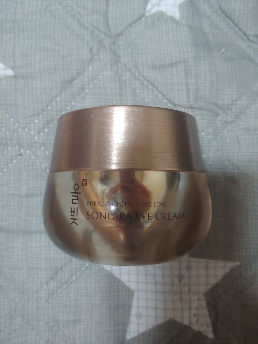 所有债务 Songra 眼霜 review image