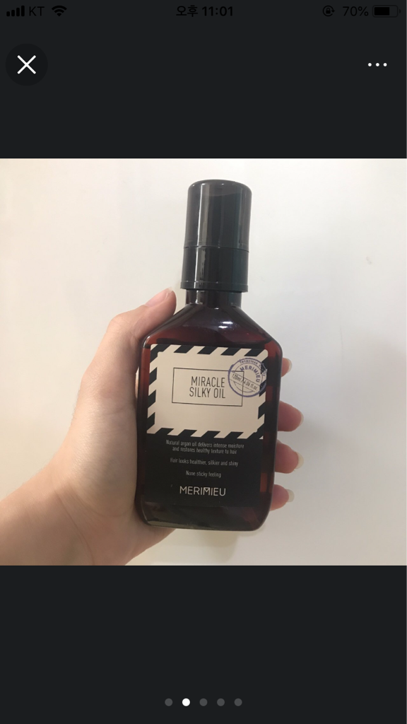 메리뮤 (MERIMIEU) 미라클 아르간 오일 review image
