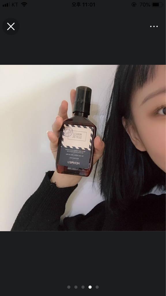 메리뮤 (MERIMIEU) 미라클 아르간 오일 review image
