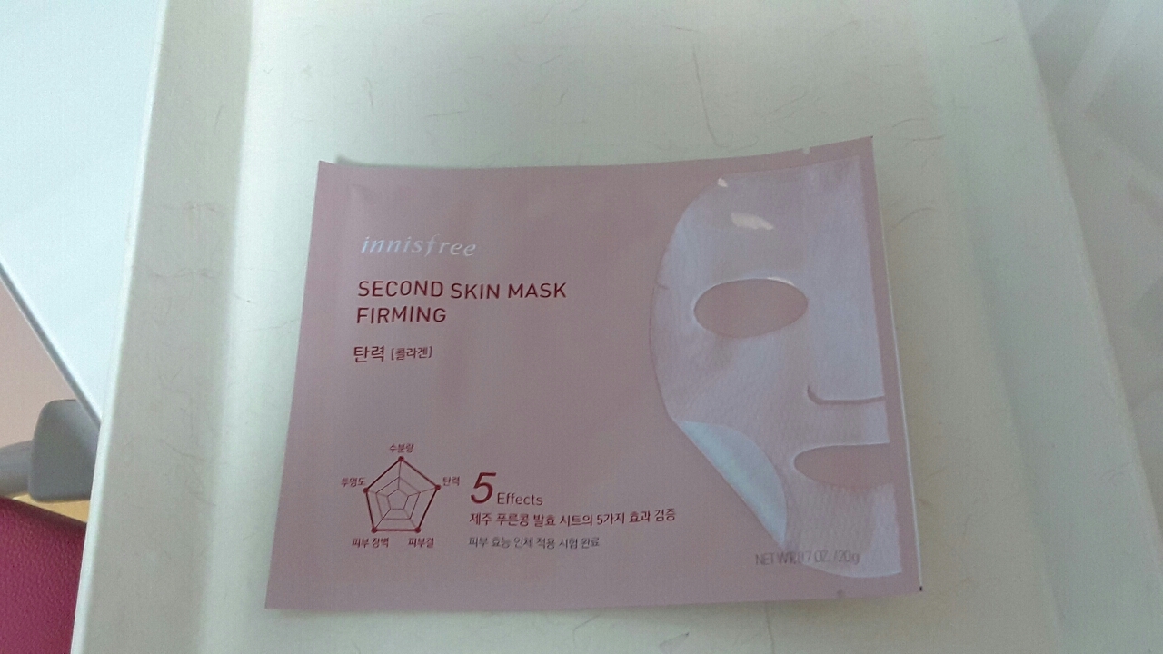 INNISFREE Second skin mask [firming] review image