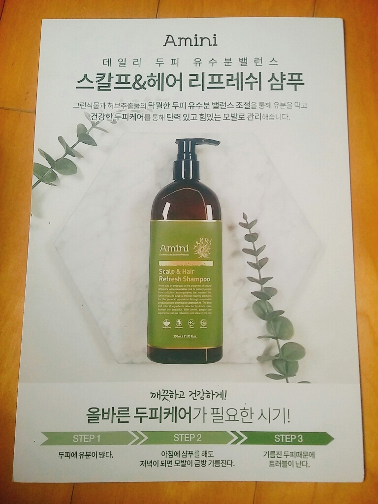 패키지