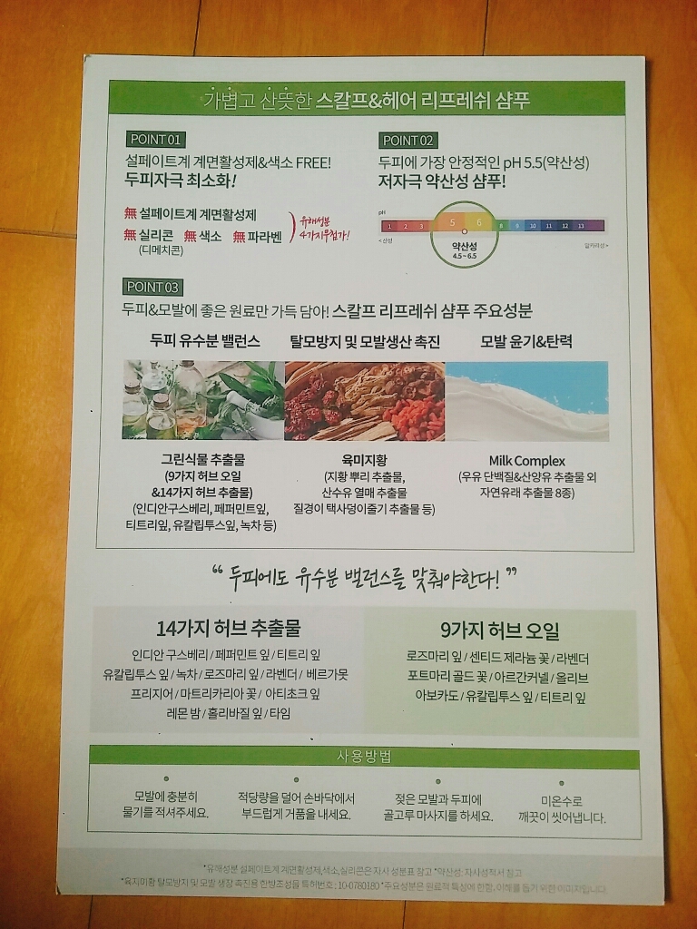 패키지