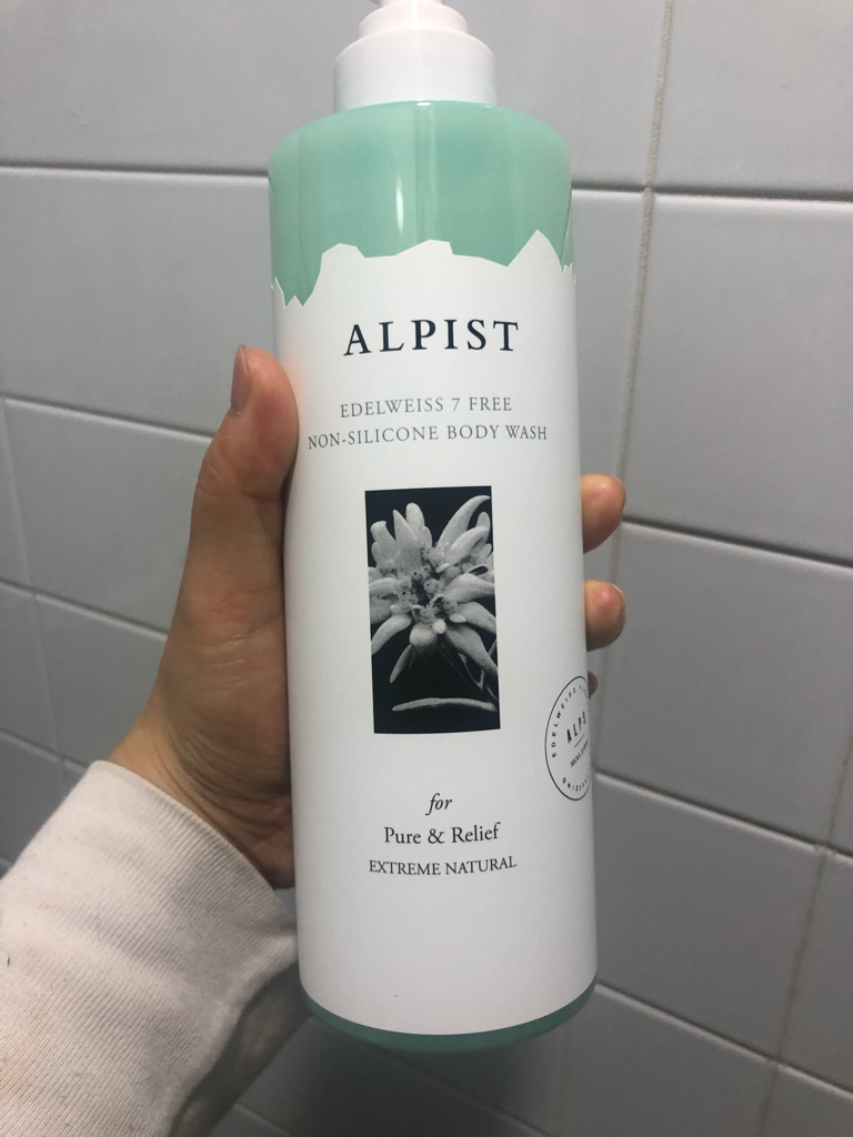 Edelweiss 沐浴露的真实用户使用照片