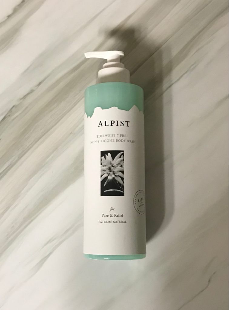 Edelweiss 沐浴露的真实用户使用照片