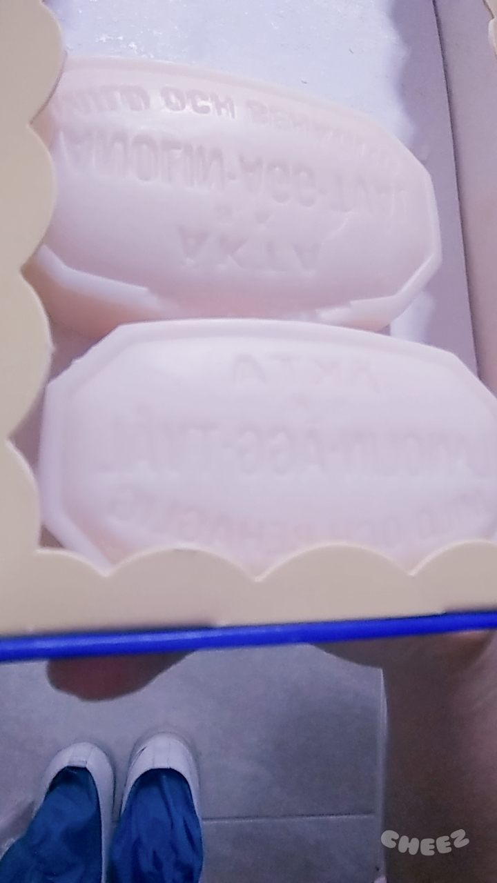 原味瑞典鸡蛋包[适合油性皮肤]的真实用户使用照片