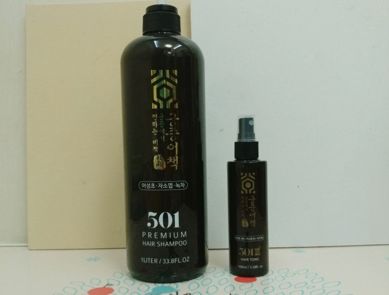 product review image