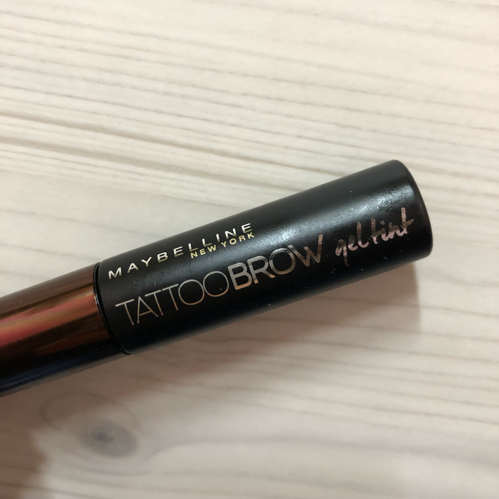 Real user review photo of Tattoo Brow Gel Tint [Dark Brown]