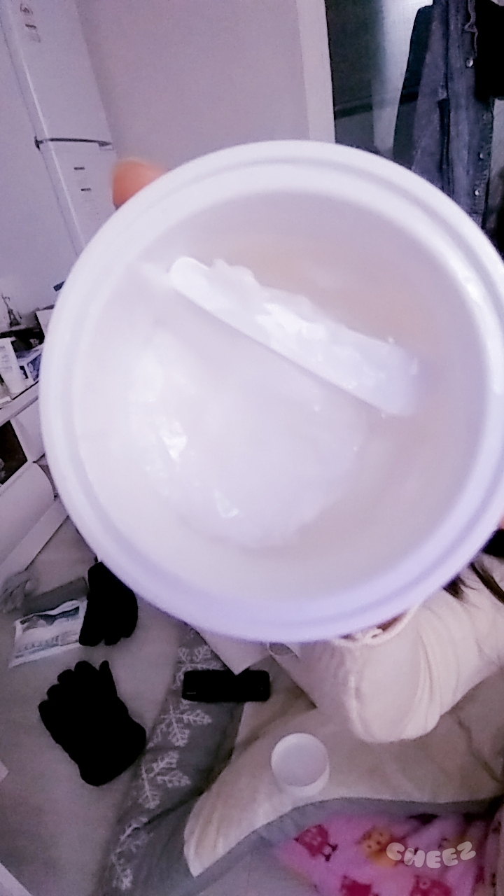 CENTELLIAN24 Madeca Dual Moisture Cream review image