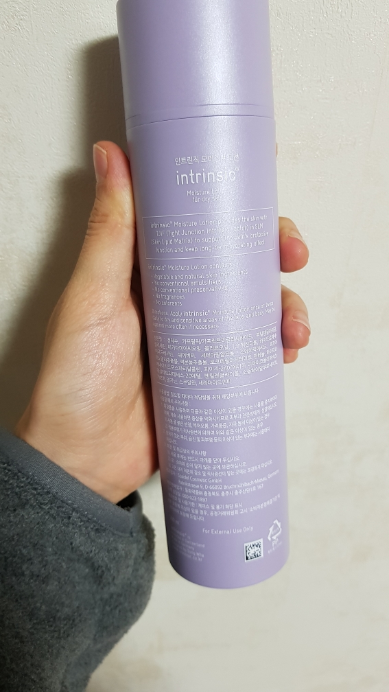 保湿乳液的真实用户使用照片