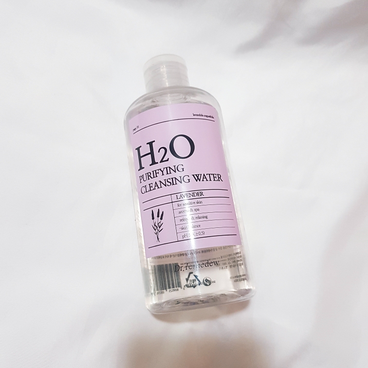 H20 净化洁面水的真实用户使用照片