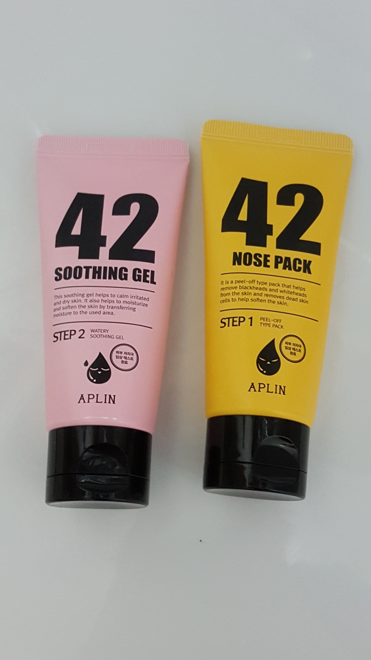 애플린 (APLIN) 사이수딩젤 review image