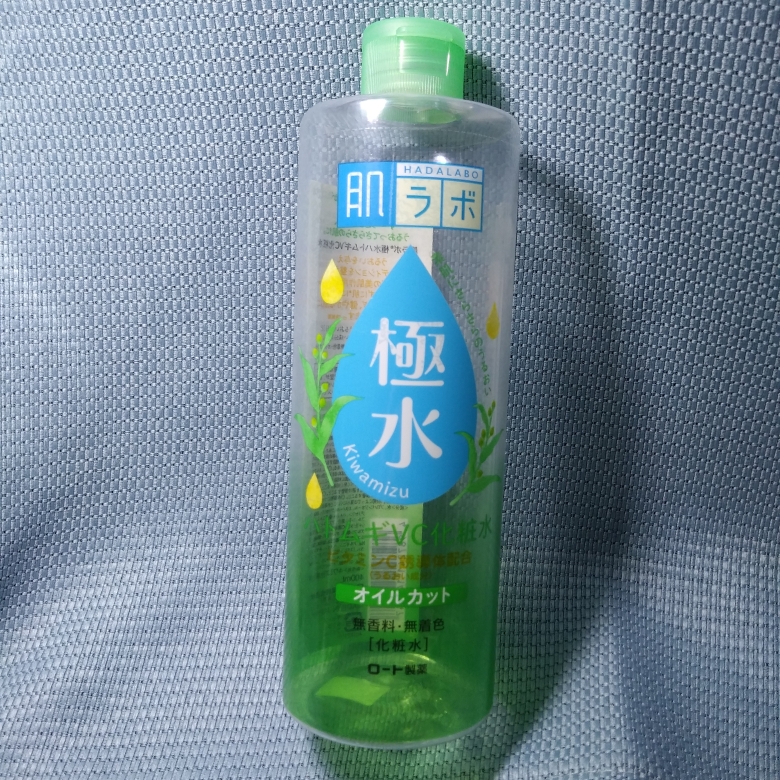 瓷器水 [哈特木&维生素C]的真实用户使用照片