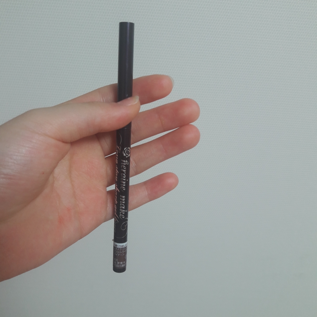 Real user review photo of HEROINE MAKE LONG STAY SHARP GEL LINER [02 DARK BROWN]