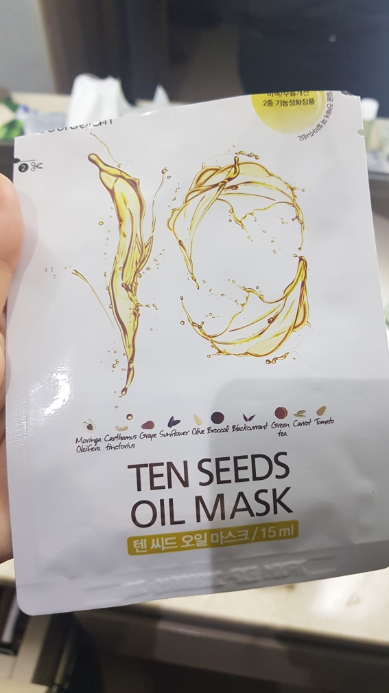서울살롱 (SeoulSalon) 텐 씨드 오일마스크 review image