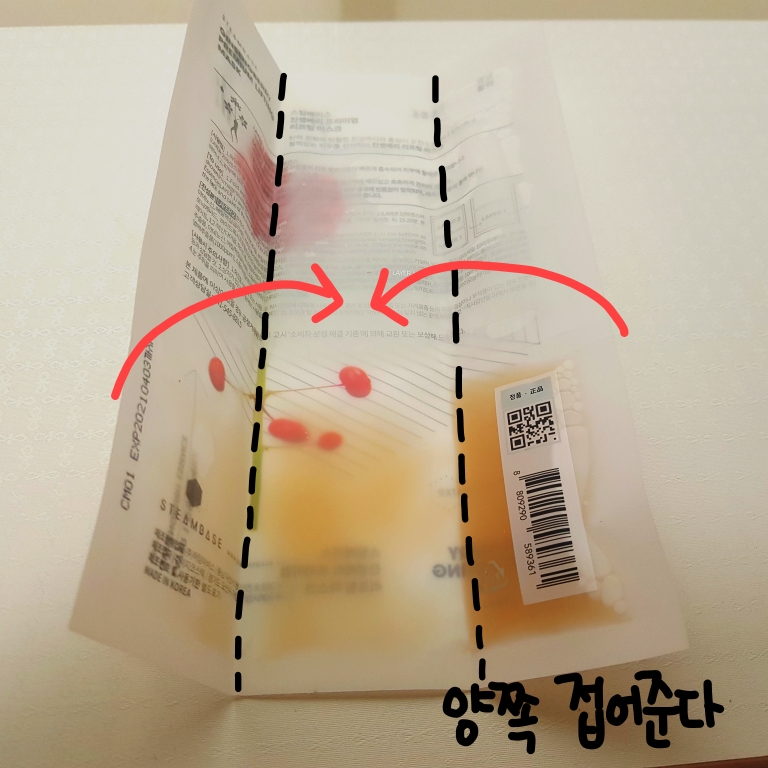 패키지