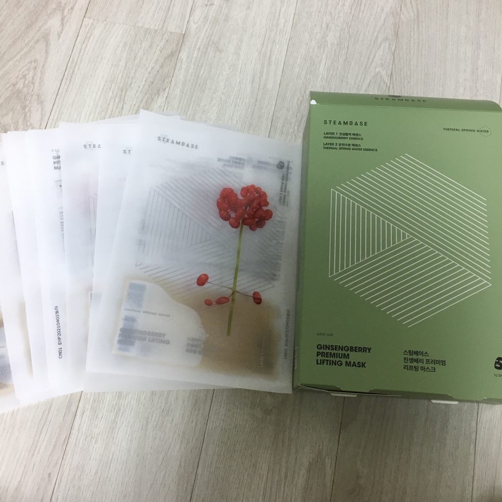 패키지