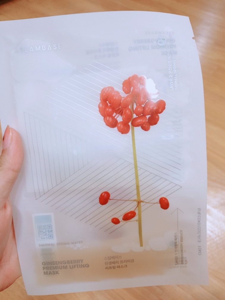 패키지