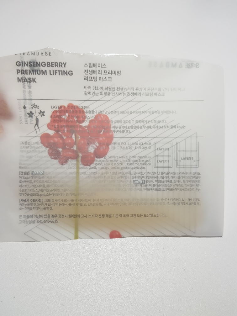패키지